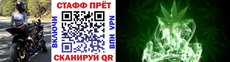 Где продают наркотики Правдинск Альфа ПВП Каннабис Героин Амфетамин ГАШ omg ссылки Меф мяу мяу