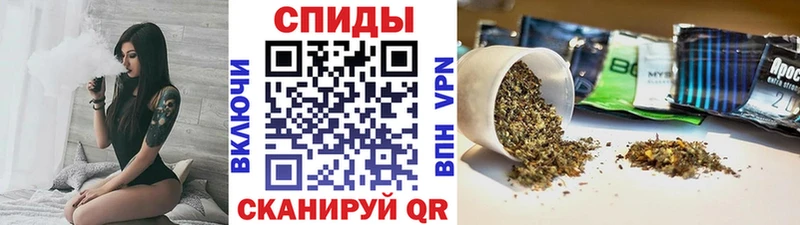 БУТИРАТ бутандиол  где купить   Правдинск 