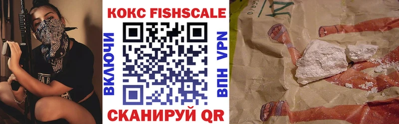 COCAIN Боливия  Правдинск 