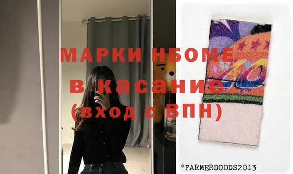дистиллят марихуана Аркадак
