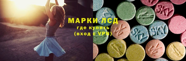 дистиллят марихуана Аркадак