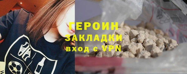 ПСИЛОЦИБИНОВЫЕ ГРИБЫ Остров