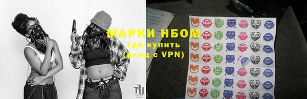 дистиллят марихуана Аркадак