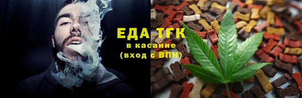 гашиш Арсеньев
