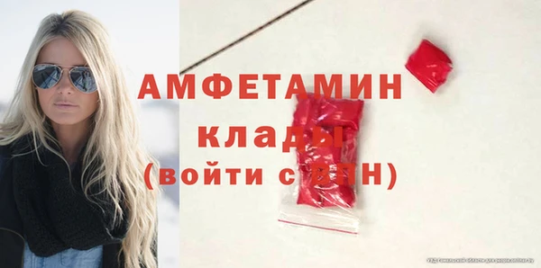дистиллят марихуана Аркадак