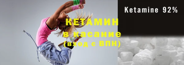 гашиш Арсеньев