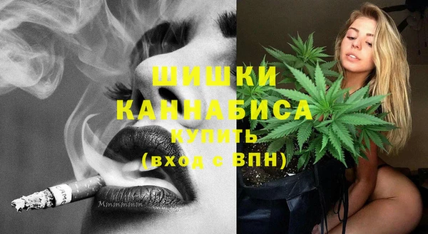 гашиш Арсеньев