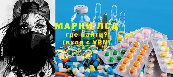 гашиш Арсеньев
