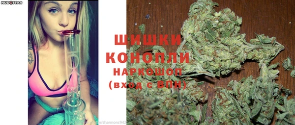 гашиш Арсеньев