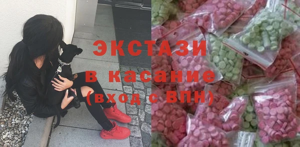 дистиллят марихуана Аркадак