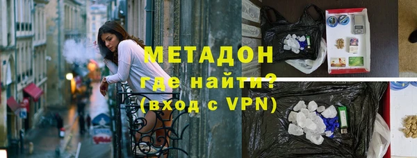 дистиллят марихуана Аркадак