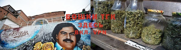 дистиллят марихуана Аркадак