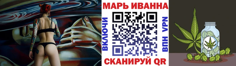 Канабис гибрид Правдинск